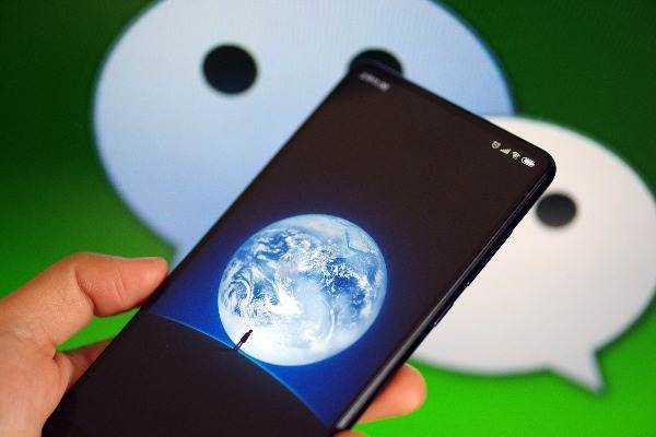 自动添加微信软件免费版 2016 正式版